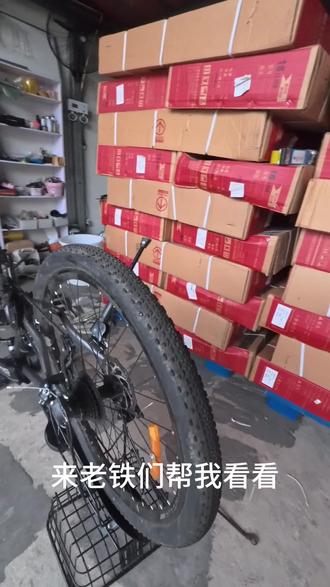 福州子洋自行车批发 这种情况你们要不要换车圈
#福州自行车 #福州自行车推荐 #福州自行车哪里最优惠 #福州自行车批发