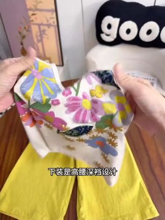 #童装上新 #童装热门 #潮童装 #每日童装 #童装清货