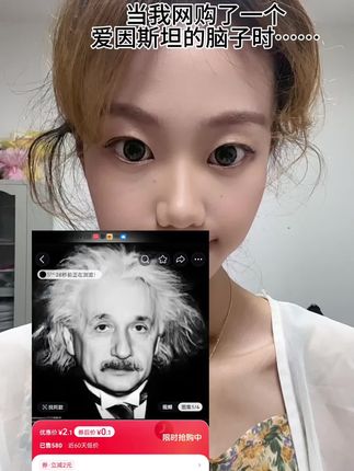 #内容太过真实 #万万没想到 #结果出乎意料 #正确的打开方式 #猝不及防