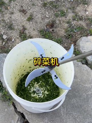 新升级手电钻改碎菜机三刀头加厚刀片喂鸡鸭鹅切菜切草机#碎菜机#农用工具 #养殖场专用