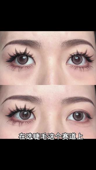 蝴蝶少女假睫毛 眨眼变漫画女主! #假睫毛 #新手美妆 #辣妹妆容 #免胶假睫毛 #漫画眼妆