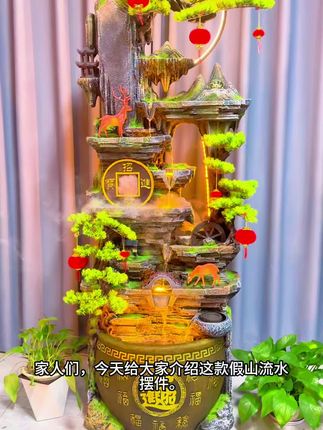 假山流水摆件落地摆放#家居摆件