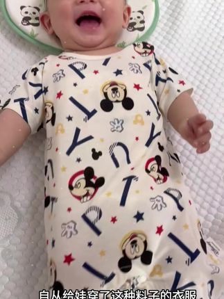 8.3小月龄宝宝夏天很怕热,就穿这种纯棉连体衣就很凉爽,而且还是迪士尼正版联名的,摸起来也特别舒服~#萌娃穿搭#婴幼儿服饰 #萌宝 #可爱萌娃 #连体衣