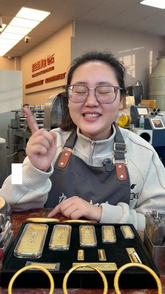 富民银行积存金条怎么买,一分钟给你讲透 富民银行积存金,银行金条怎么买才能便宜又保真,零基础小白也能看得懂的买金避坑指南#今日金价 #黄金知识 #年轻人买金 #黄金#金条#银行金条 #避坑指南