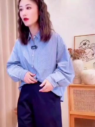 #设计感衬衫 #显瘦穿搭 #条纹衬衫 #高级感穿搭#长袖衬衫