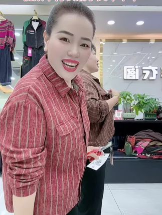 #每日搭配分享 #合川区文华街143号胖衣阁服饰店 #同城好店推荐