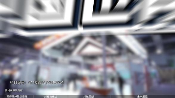 拿75亿股民的钱做理财 摩尔线程什么来头? #摩尔线程 #英伟达 #芯片 #掘金计划 #抖音合集升级计划