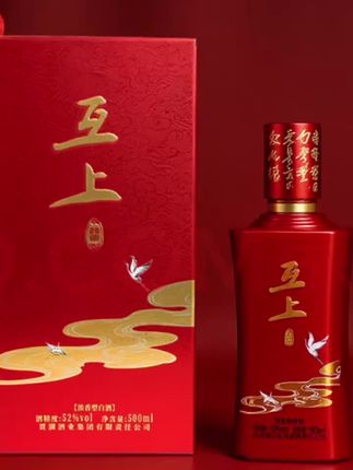 静思有我老师推荐的互上酒 静思有我老师推荐的互上酒 #互上酒#静思有我#上热搜 #热点#上热门🔥 @DOU+小助手