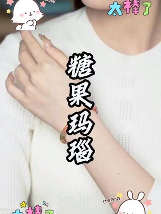 夏天谁还没有一条这样的手串~ 呢?#文玩爱好者 #文玩人 #文玩手串 #盘串 ##文玩发烧友