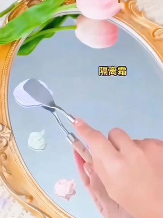滋色多效隔离霜二合一#美妆好物 #滋色隔离霜 #隔离霜 #隔离霜推荐