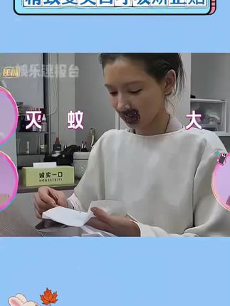 特别家里宝宝小孩子就是有长期张着嘴呼吸睡觉的特别注意,是真的会影响面容#腺样体面容 现在就可以赶紧干预改善起来#口呼吸矫正贴 #闭口贴 #闭口贴大人小孩通用 #闭口贴呼吸贴