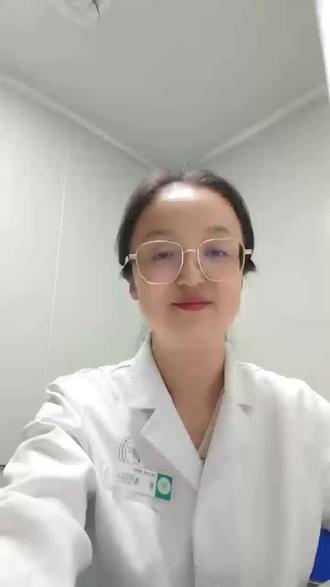 尿液标本的留取#医学科普
