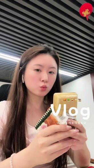 162/49kg工作日一天吃什么(快乐版本) #vlog百亿扶持计划 #vlog日常 #饮食