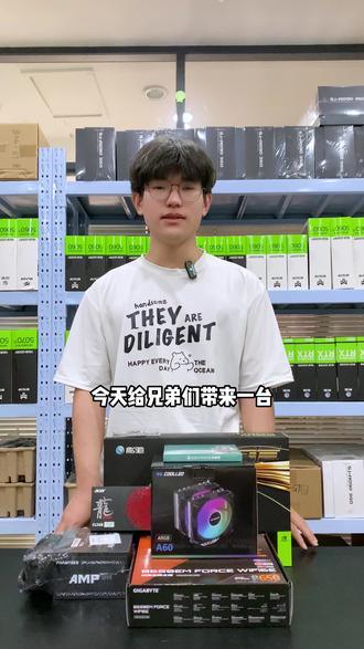 7K性价比主机配置推荐:R7 9700X+影驰 RTX5060Ti 魔刃 OC 8G,全新配件,合理搭配!小白可直接抄作业!#DIY电脑 #电脑配置 #影驰 #显卡 #电脑