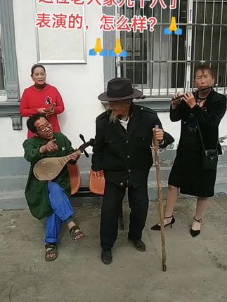 ##老年生活欢乐多老有所乐 #老年人的生活有多精彩 #