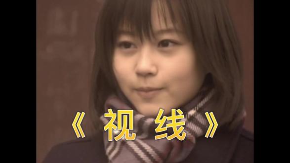 这绝对是新耳袋中最令人汗毛直竖的一集!看完我换了五条裤子! #恐怖短片 #惊悚 #胆小慎入 #日式恐怖