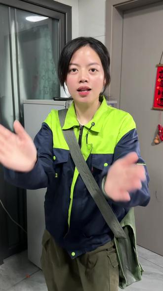 家里电器随便开随便用