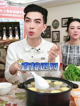 赶紧换掉家里的洗发水!这款氨基酸洗发水更温和更加呵护头发#洗发水#洗发水推荐#一枝梅爱唱歌#控油#我要上热门🔥@一枝梅爱唱歌🔥