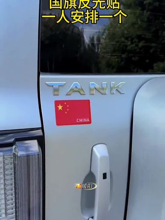 #张予曦毕雯珺真拍了红裙抱 #深情眼 #张予曦 #毕雯珺#夏日剧有戏