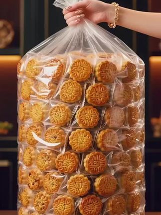 #五仁小月饼#传统糕点#五仁月饼才是最好吃的月饼#中秋月饼当然是花好月圆#月饼@生活服务热点中心 @DOU+上热门 @抖音小助手 @DOU+小助手