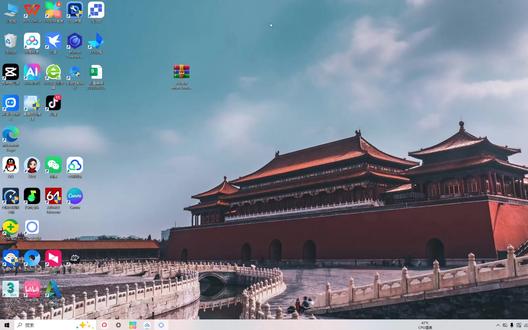 Adobe 通用安装教程---Ae2026安装教程 Adobe After Effects (Ae) #(Ae) 视频制作软件