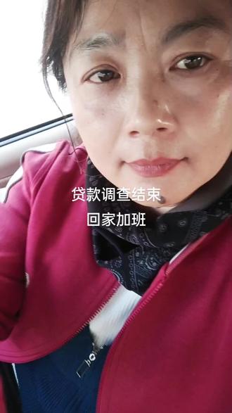 #贷款#饲料#中和农信一直在您身边