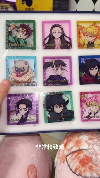 鬼灭之刃快下市了#鬼灭之刃#瑞幸