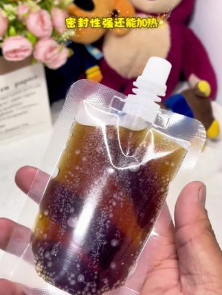 不止能装饮料!这款一次性吸嘴袋还能妥善存放五谷杂粮,密封性好还不占空间,外出携带特别方便。#好物推荐🔥 #五谷收纳神器 #防潮袋 #好用推荐#吸嘴袋