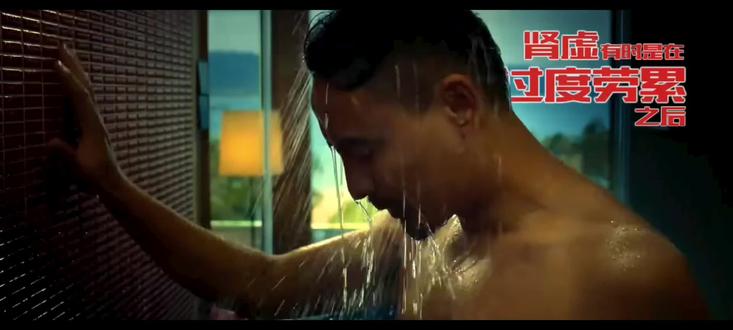 肾宝片高清修复版广告,他好我也好,童年回忆#童年 #社会百态 #搞笑 #强烈推荐 #