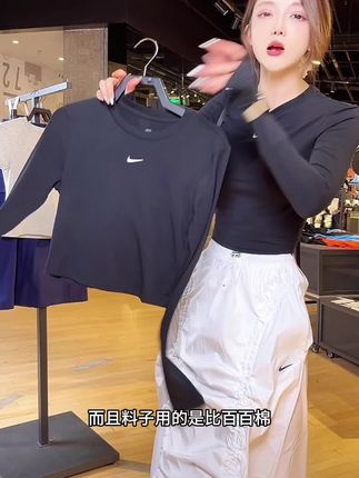【劲浪体育】nike耐克女子运动休闲长袖T恤HF5323-011#爆款热卖中 #nike #耐克 #运动休闲 #长袖t恤