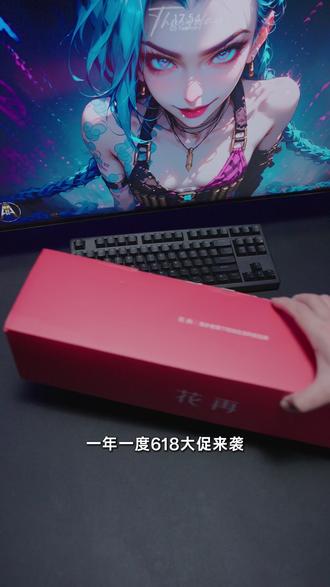 自带多种计时模式,游戏把控技能时长,学习办公专注自律,一物多用超省心。优惠活动,入手性价比直接封神!#漫步者花再 #深渊时钟音箱