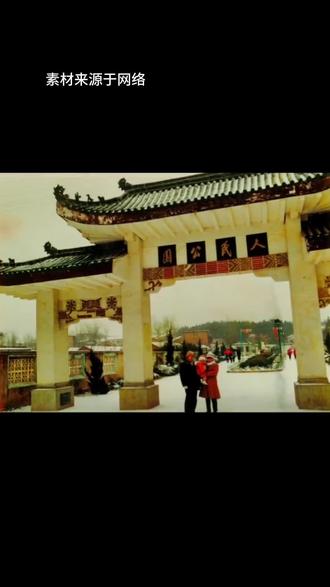 六安人民的公园
六安人民的动物园
这里是否也有你的回忆?
#六安#六安人民公园动物园 #六安市
