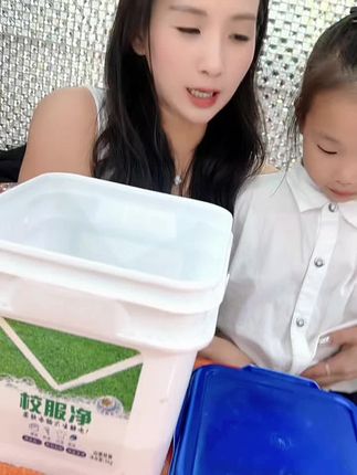 #强烈推荐 #校服净 #必备