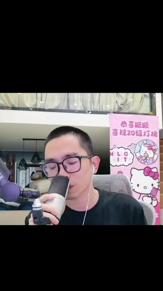 水水就是这么好的一个人#阿水(颜值主播)#王者阿水 #阿水 #五五开黑宇宙 #王者阿水国服瑶