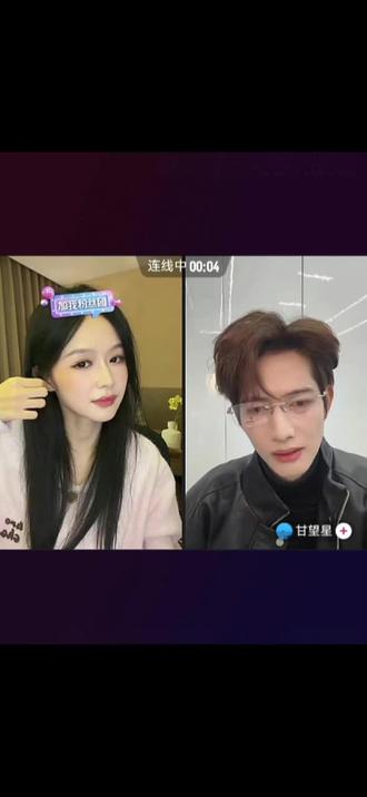 梦回《三分乖》🥹
#余茵 #甘望星 #不一样的她之糖衣