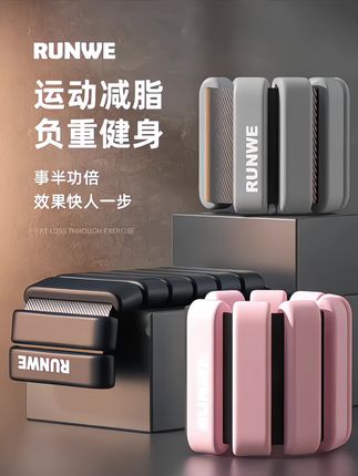 坚持练背练出好体态!! 工具:负重手环 背部肌肉是人体最大的肌群之一,不论对于久坐办公族还是健身爱好者,强化背部训练都能带来显著的改变。 坚持练背能够让你塑造强健体魄、提升生活质量,改善体态到延缓衰老等#体态调整#坚持锻炼一定美 #背部塑形 #改善形体提升气质#背部发力感
