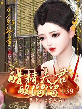 139石头缝里蹦出来的#原创动画 #每天更新 #创作者扶持计划