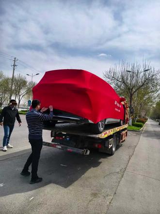 七彩陶瓷文化主题园道路救援.拖车救援.陷车救援.汽车脱困 临沧市七彩陶瓷文化主题园道路救援电话400-9686-122。提供24小时汽车救援、故障拖车、拖车救援、高速救援、陷车脱困、困境救援、汽车脱困、沙漠救援、沙漠拖车、汽车托运、汽车补胎、吊车电话、汽车开锁、电瓶搭电、应急送油。#搭电补胎#汽车救援#汽车脱困#拖车电话#七彩陶瓷文化主题园道路救援