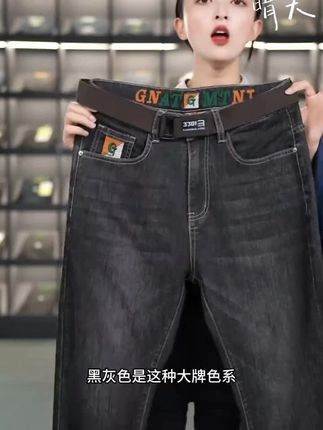 2025夏季薄款弹力牛仔裤男潮流修身小直筒百搭长裤男牛仔裤男显瘦#男装裤子 #男士牛仔裤 #潮流男裤 #牛仔裤 #男裤