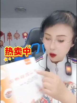 #健康 #怀山药四神汤#养生 #强烈推荐 #传奇姐