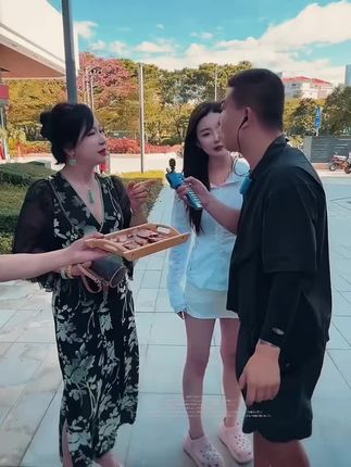 #户外搞笑逗妹子#户外搞笑视频 #户外搞笑段子 #酱驴肉 #酱驴肉山东特产