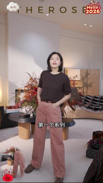 【桃花坞】时髦直筒高腰牛仔,阔腿垂顺有型,亲肤透气,简约百搭,通勤休闲都显利落气质。#初春搭配 #设计师 #轻奢女装 #品质女装 #原创女装