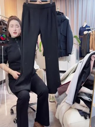 减龄10岁!韩风时尚微喇裤子女士弹力高腰修身显瘦马蹄西装喇叭裤