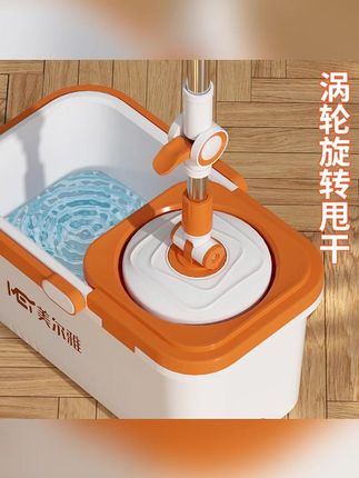 美尔雅双驱动旋转拖把干湿两用家用加厚懒人免手洗拖把套装一拖净#好物推荐🔥 #儿童玩具 #塑料制品 #结实耐用 #好产品分享