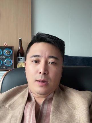 揭秘骗局