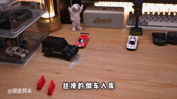 能翘头,能换壳的桌面越野车,是你喜欢的吗? #越野车 #rc遥控车 #玩具开箱测评 #遥控车 #桌面玩具