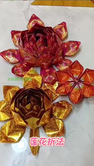 尺寸大小皆可定制……
#手工 #祈福 #亲手制作 #纯手工打造