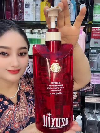 乌鲁木齐发货新疆包邮