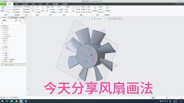 风扇画法分享 小白画风扇如此简单
#结构设计#工业设计 #风扇#外观设计#产品设计师