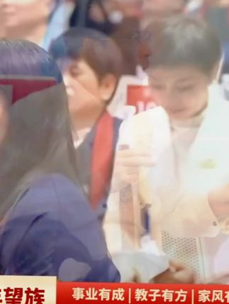 2册装】家风百年望族的传承智慧 +止学今译中国人的处世智慧康华兰,山西王家凭什么子孙遍布全球100+?秘密就在祠堂匾额那个"错别字"!✨规矩多一点,家族久一代✨对比当下:孩子顶嘴、厌学、沉迷手机...根本不是叛逆!比贫穷更可怕的,可能是你的家规少了一点!规矩国学文化子女教育小孩教育贫穷的本质 #家风传承 #处世智慧 #家族文化
